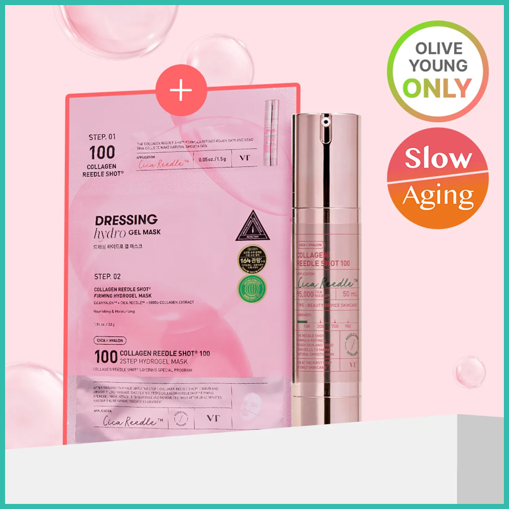 VT コラーゲンリードルショット 100 50ml | OLIVE YOUNG Global VT コラーゲンリードルショット 100 50ml | OLIVE YOUNG Global
