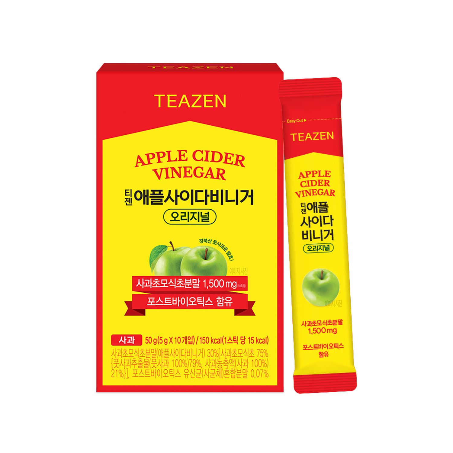 Teazen Apple Cider Vinegar 10T | OLIVE YOUNG Global