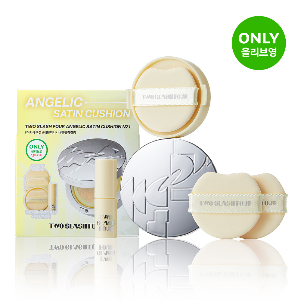 TWOSLASHFOUR Angelic Satin Cushion (+Refill) | OLIVE YOUNG Global