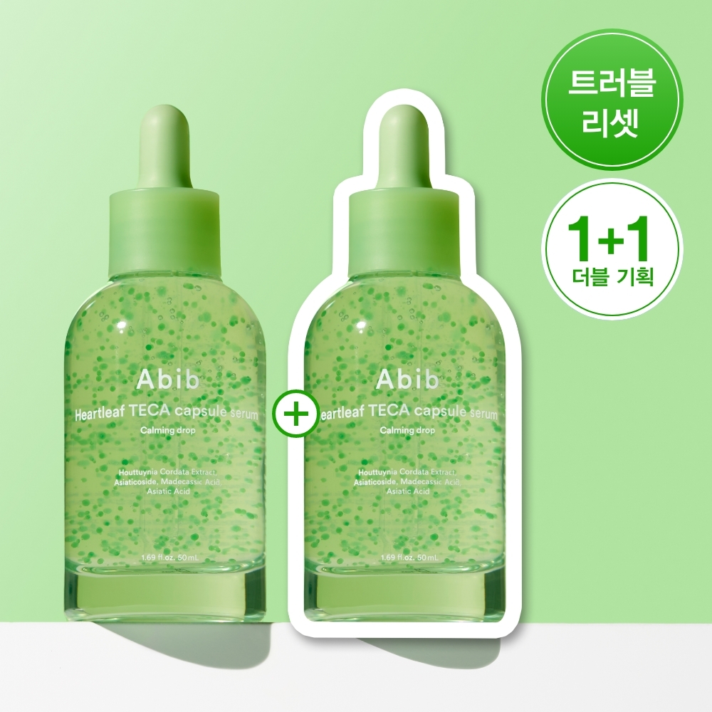Abib Heartleaf TECA Capsule Serum Calming Drop 50ml Double Pack