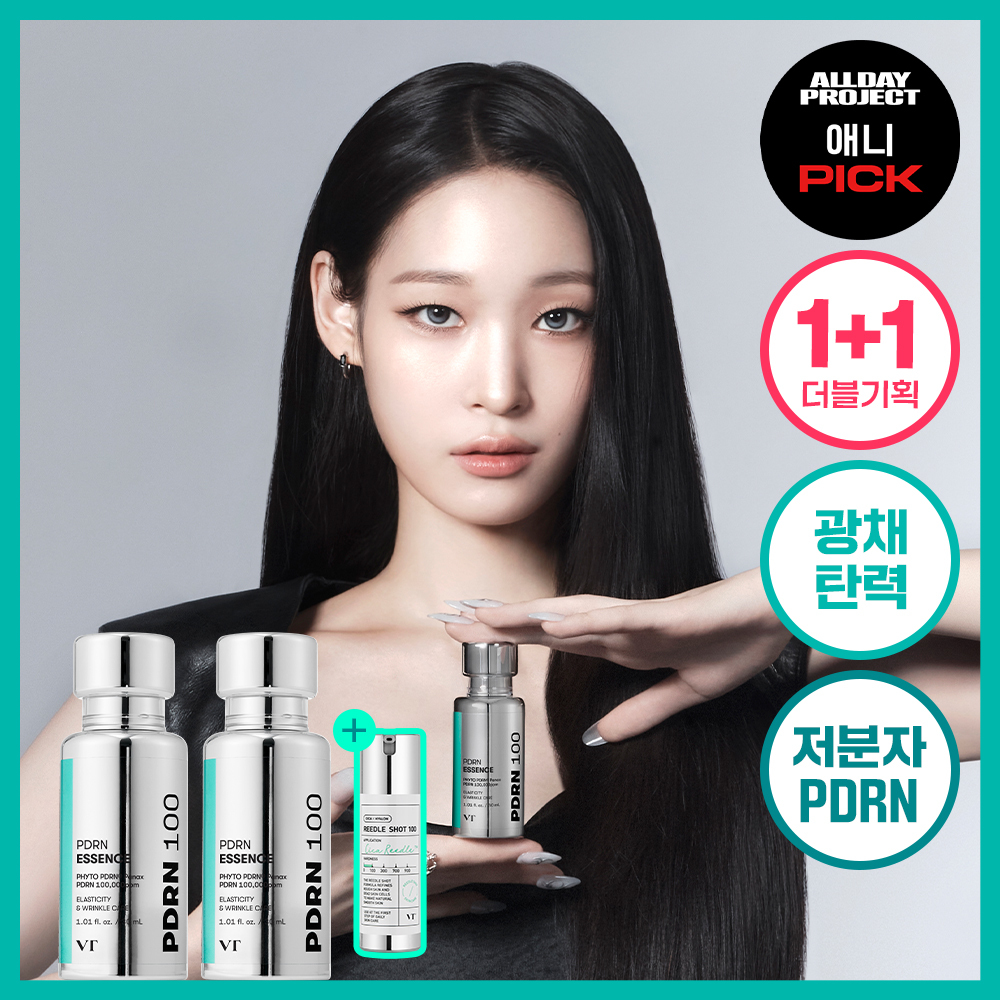VT PDRN Essence 100 30mL Double Set (+Reedle Shot 100 10ml)