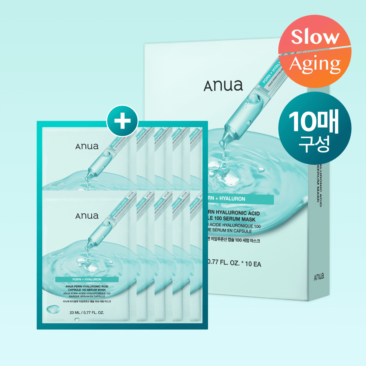 Anua PDRN Hyaluronic Acid Capsule 100 Serum Mask Sheet 10ea | OLIVE YOUNG Global