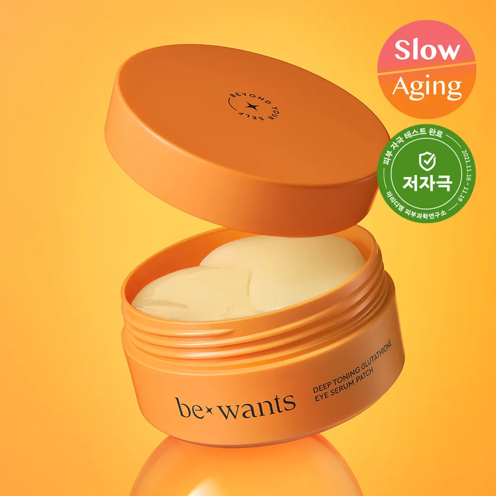 bewants Deep Toning Glutathione Eye Serum Patch 60P | OLIVE YOUNG Global
