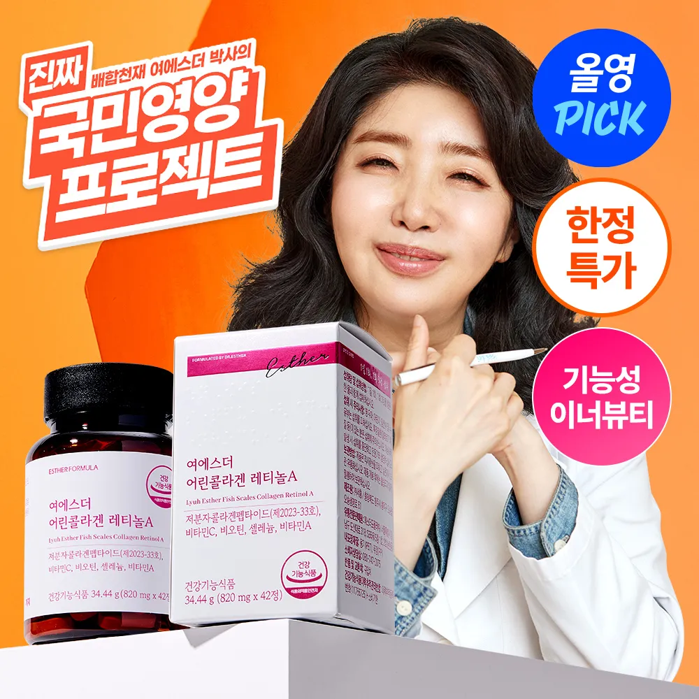 tesamorelin ipamorelin blend benefits TESAMORELIN + IPAMORELIN + MGF 🧬: A CLINICALLY TARGETED PEPTIDE BLEND FOR  BODY RECOMPOSITION AND RECOVERY This advanced peptide protocol supports  your body's natural hormone signaling pathways to improve fat metabolism,  lean