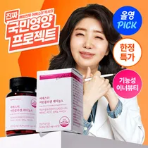 jarrow glutathione review Vegan Glutathione Reduced, 500 mg, 60 Veggie Caps