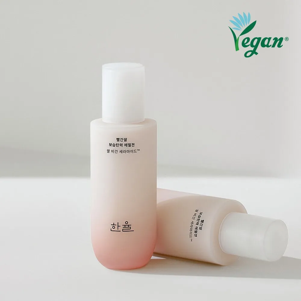 HANYUL レッドライスモイスチャーファーミングエマルジョン 125ml 