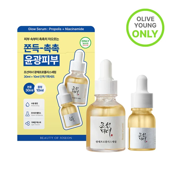 Beauty of Joseon Glow Serum: Propolis+Niacinamide 30ml