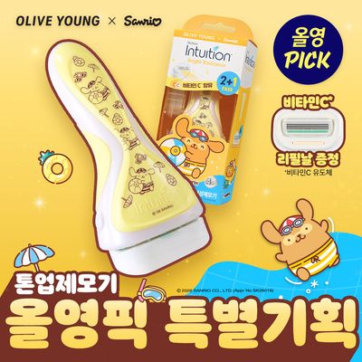 [Sanrio EDITION] Schick Intuition Vitamin C Radiance Razor POMPOMPURIN Set (1 Handle, 2 Cartridges)