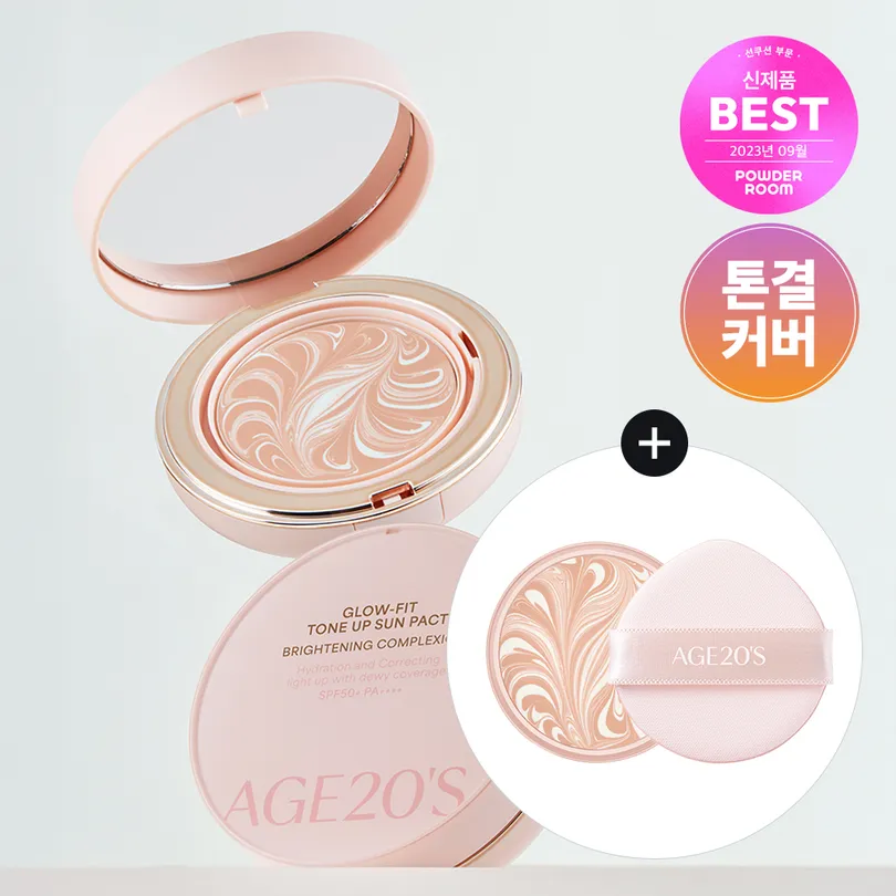 Glow-Fit Tone Up Sun Pact Refill Set