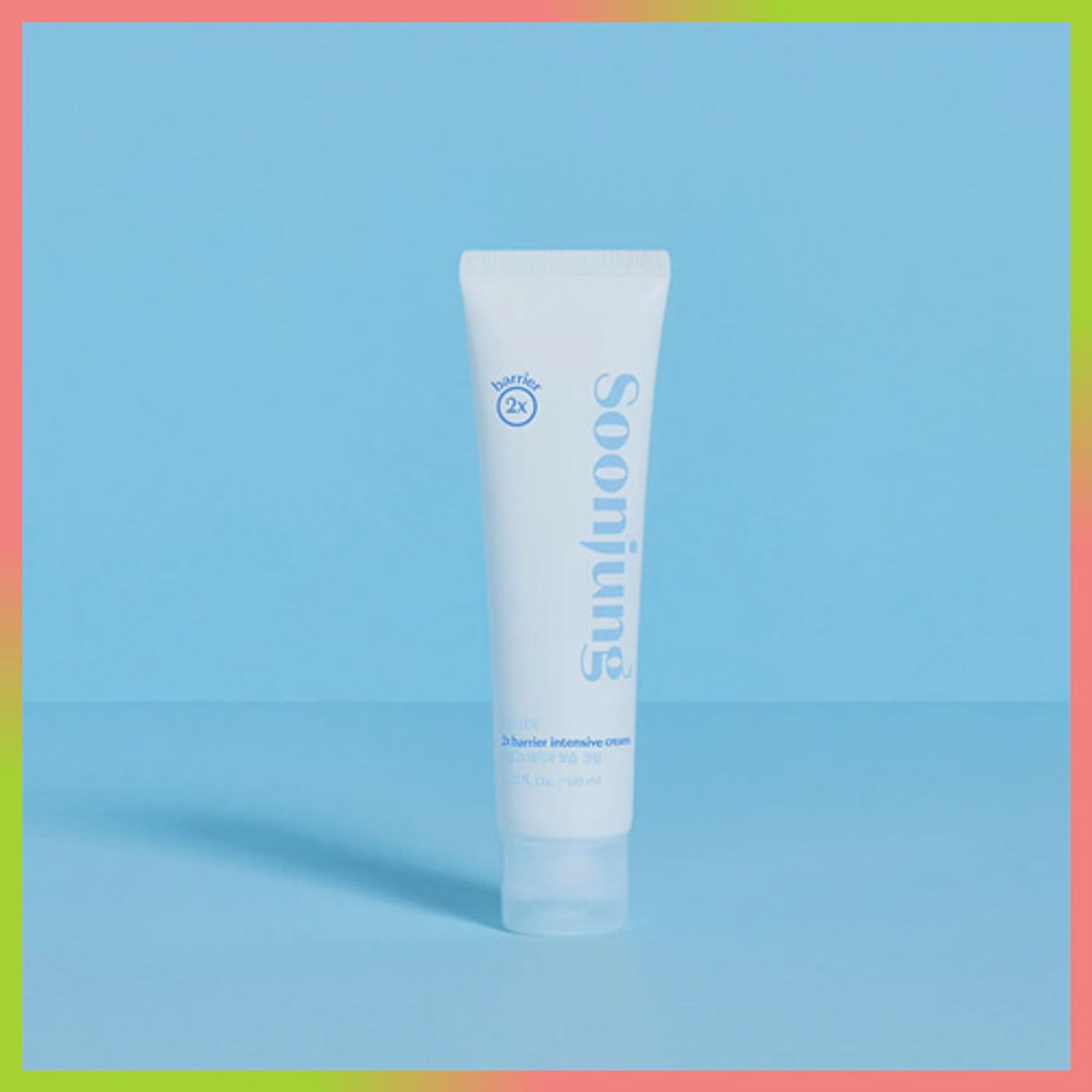 ETUDE スンジョン2xバリアインテンシブクリーム 60ml | OLIVE YOUNG Global