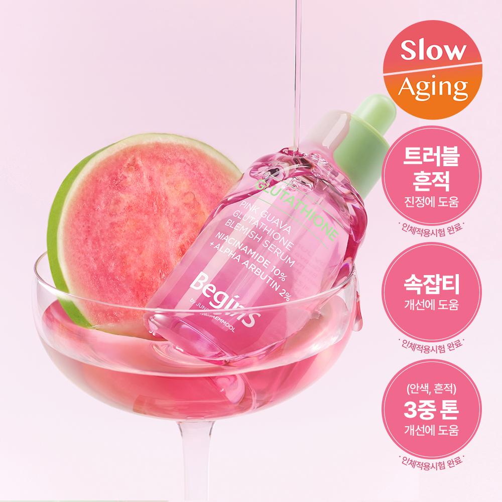 begins by JUNGSAEMMOOL Pink Guava Glutathione Blemish Serum 30ml