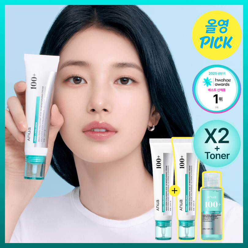 SHIONLE Laminaria Glazed Cream 50g | OLIVE YOUNG Global