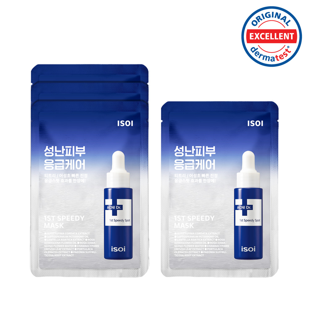 ACNI Dr. 1st Speedy Mask Sheet
