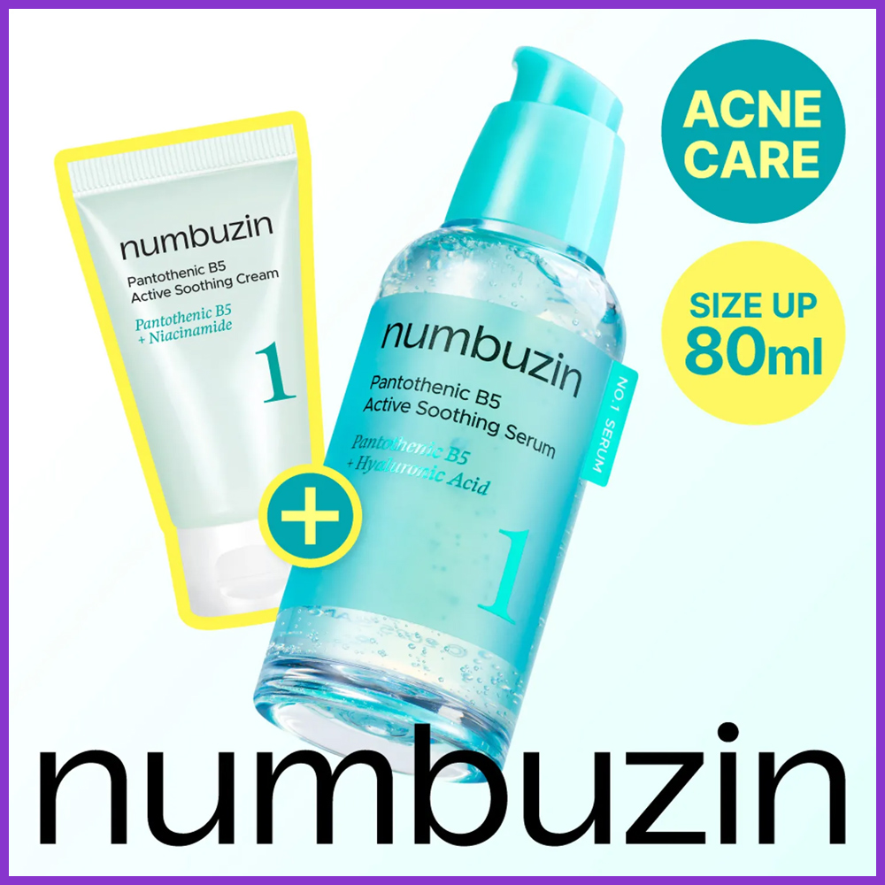 numbuzin No. 1 Pantothenic B5 Active Soothing Serum 80ml Set (+