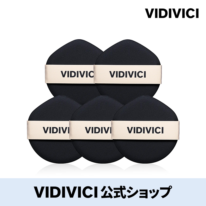 VIDIVICI クリアアクネジェルクレンジングフォーム 120ml | OLIVE