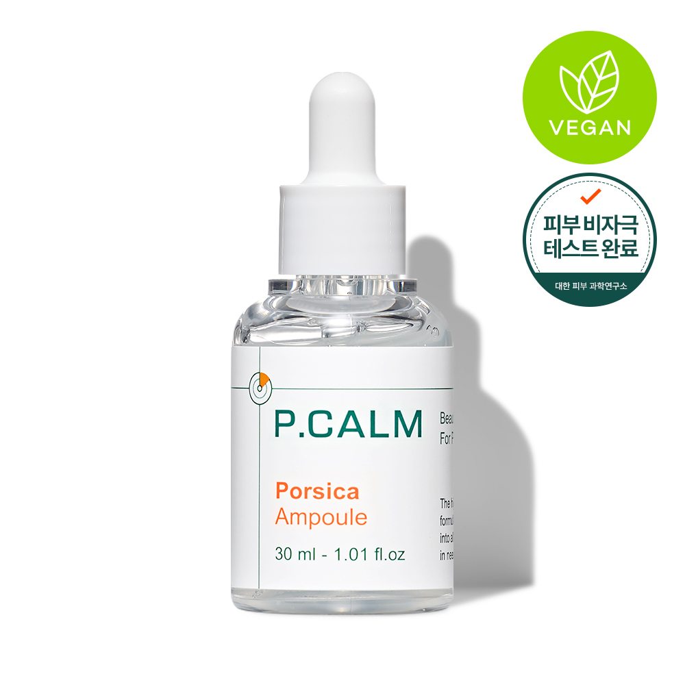 P.CALM Porsica Ampoule 30mL | OLIVE YOUNG Global