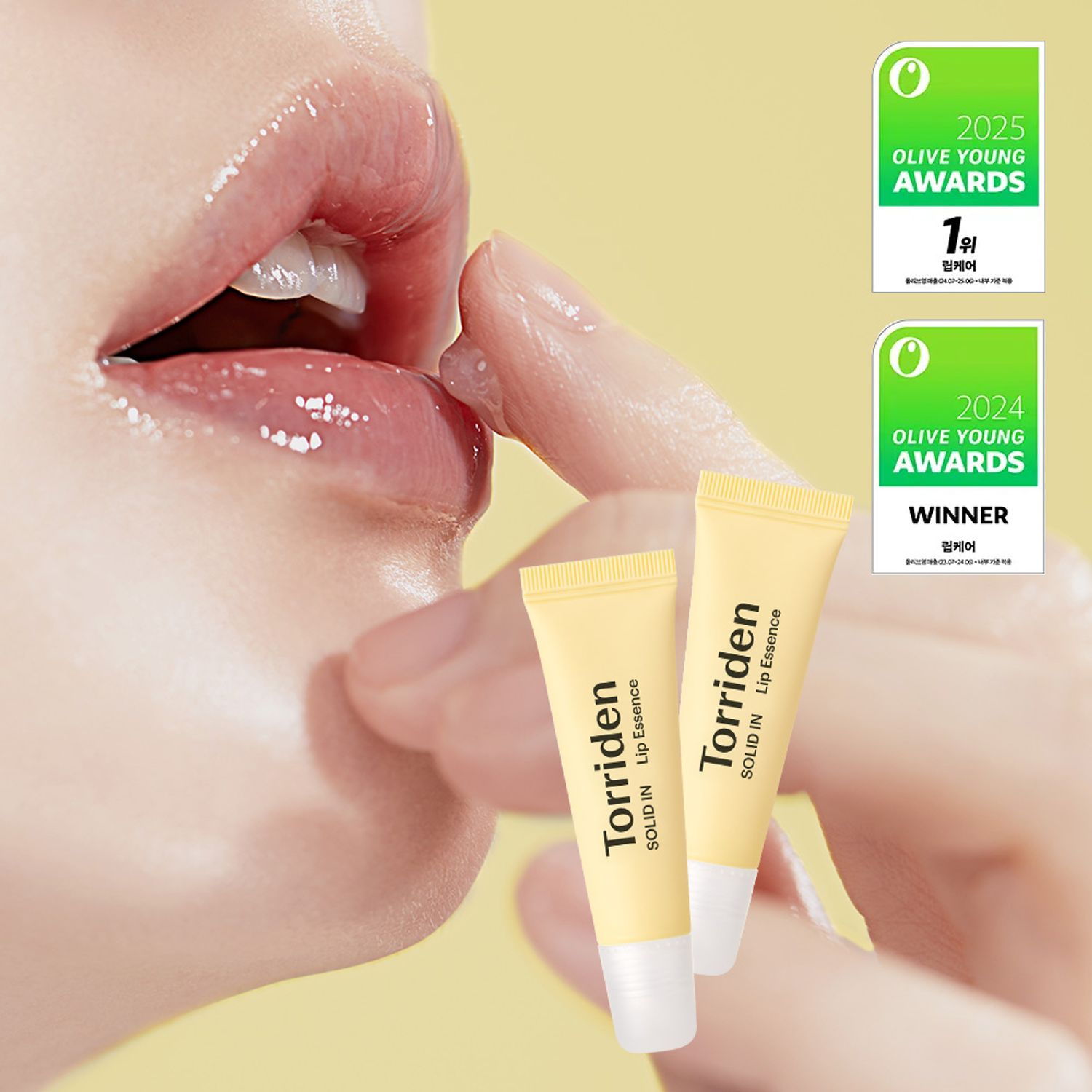 Torriden Solid In Ceramide Lip Essence 11mL 1+1  | OLIVE YOUNG Global