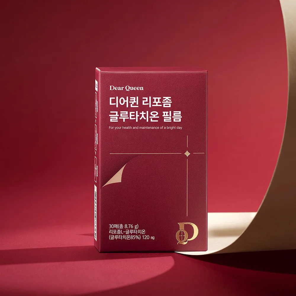 liposomal glutathione ever film Dear Queen Liposome Glutathione Film 30 Sheets (1-month supply)