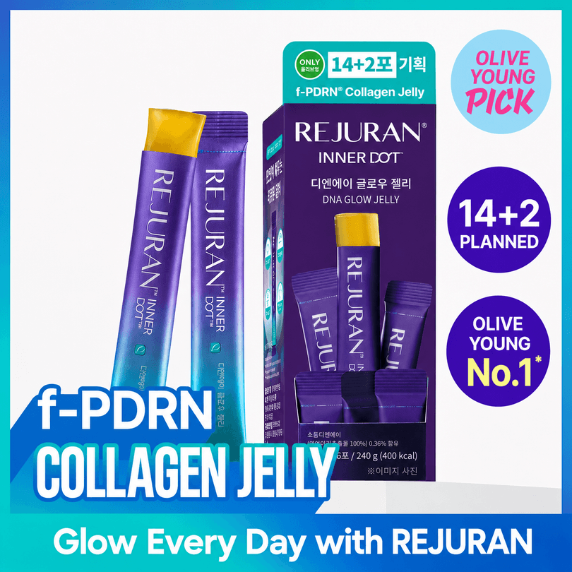 REJURAN ダーマヒーラーモイスチャークリーム 60g 限定企画(+10g
