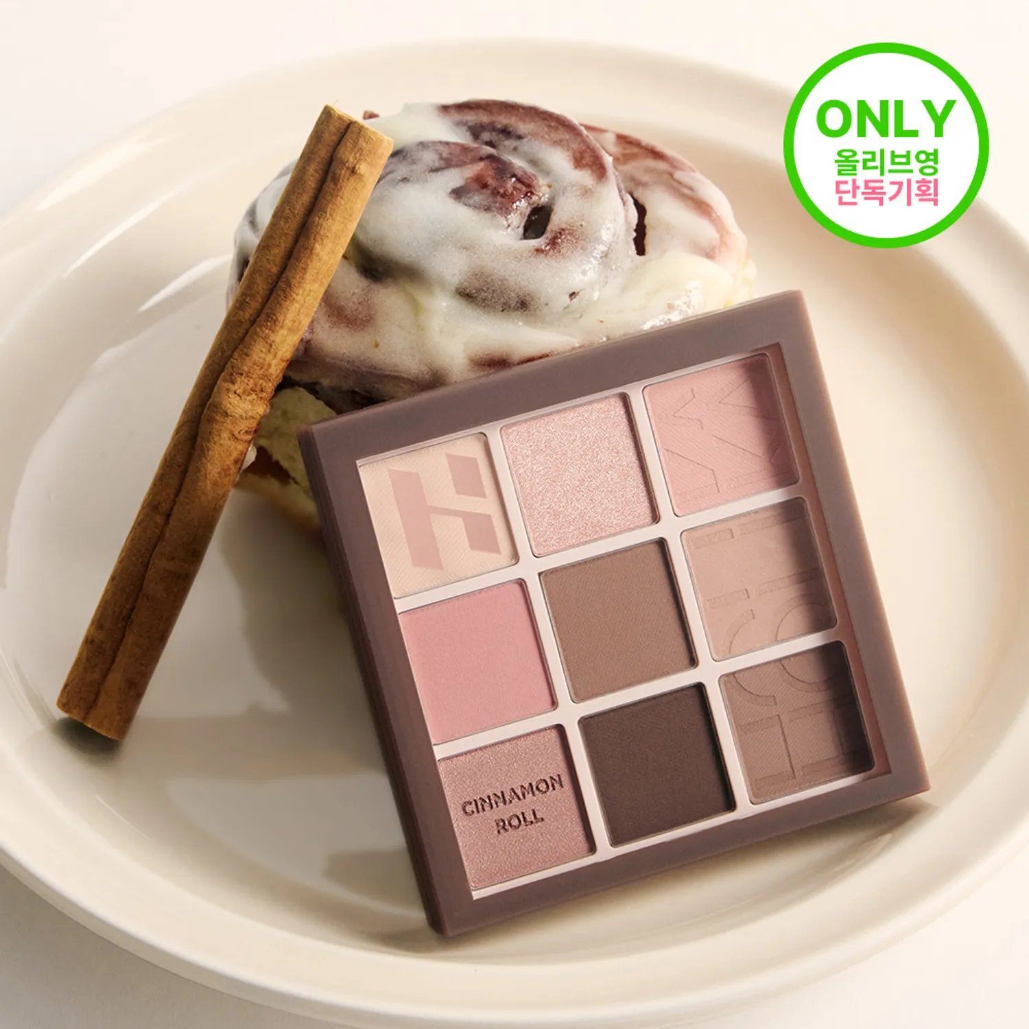 My Fave Piece Eyeshadow 93 Mauve Seasoning