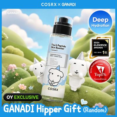 [GANADI EDITION] COSRX The 6 Peptide Skin Booster Serum 150ml Double Set (+Random Hipper)