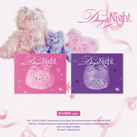 FIFTY FIFTY - 3RD MINI ALBUM [DAY & NIGHT] (EVER VER.) | OLIVE