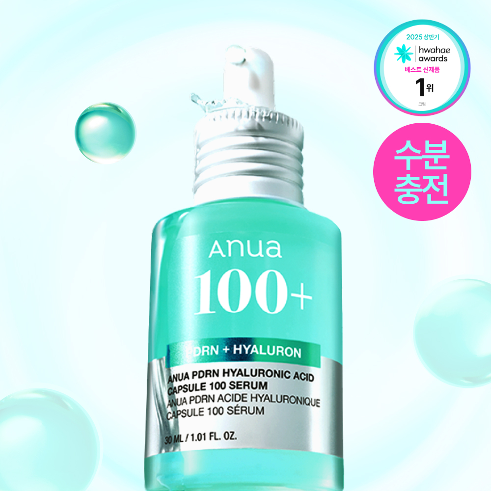 YÓANDO NMN Serum 30ml YÓANDO NMN Serum 30ml NMN Serum 13 | URQALIA