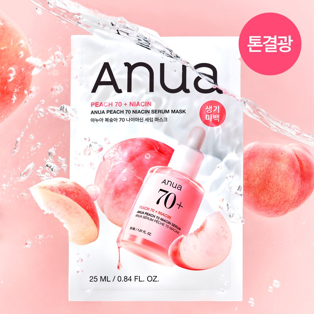 Anua Peach 70 + Niacin Serum Mask Sheet 1ea | OLIVE YOUNG Global