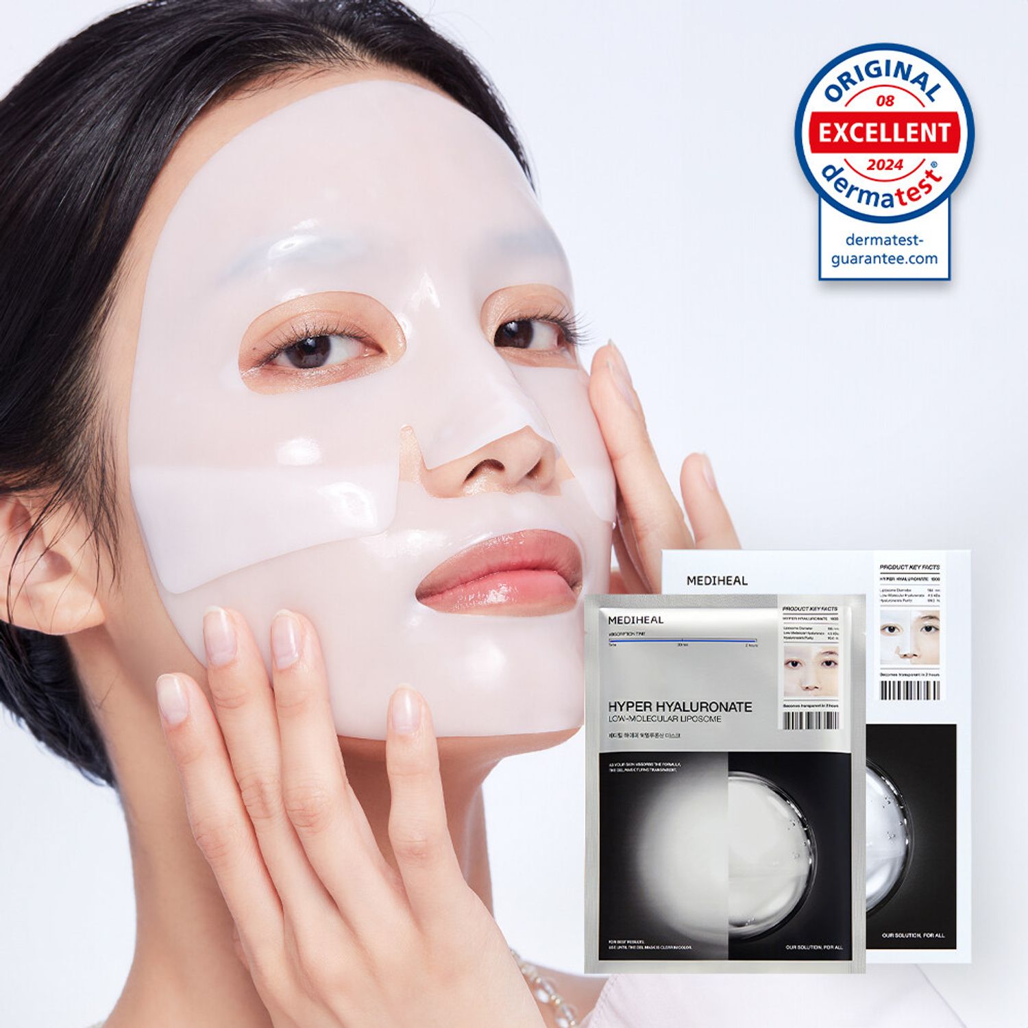 MEDIHEAL ハイパーヒアルロン酸マスクパック 1枚 | OLIVE YOUNG Global