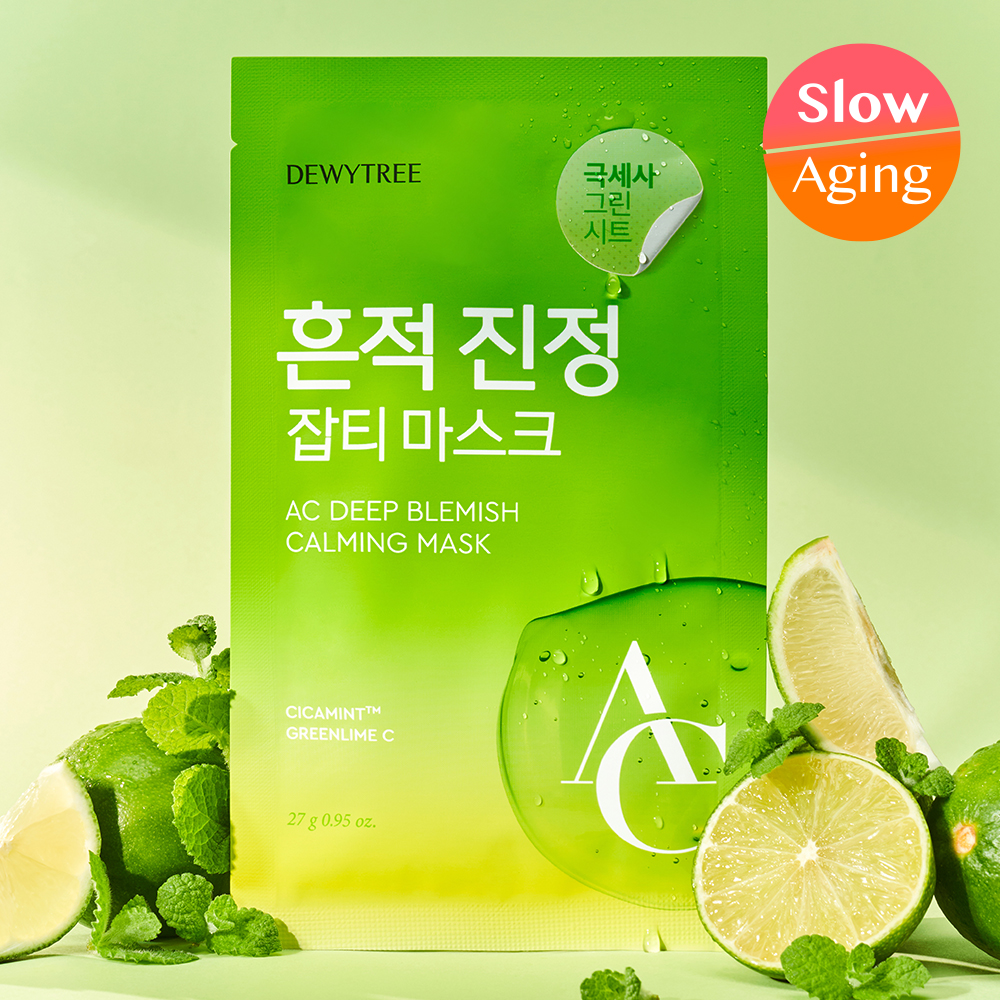 Dewytree AC Deep Blemish Calming Mask Sheet 10ea | OLIVE YOUNG Global