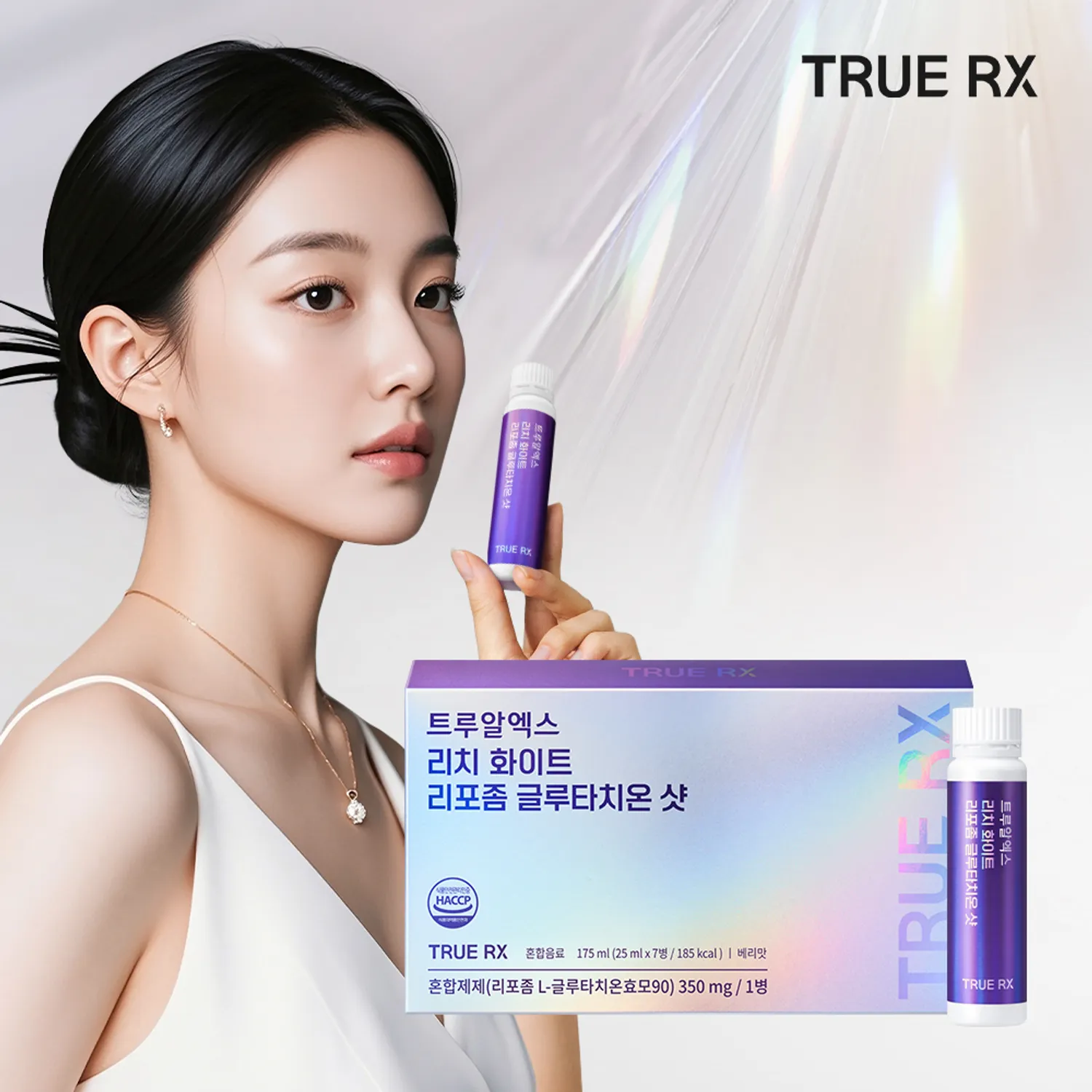 what age can take glutathione capsule Amazon.com: medicube AGE-R Glutathione Glow Capsule Facial Cream - Instant Lifting Moisturizer - Collagen Peptide For Hydrating Glow - Improve Blemishes, Uneven Skin Tone