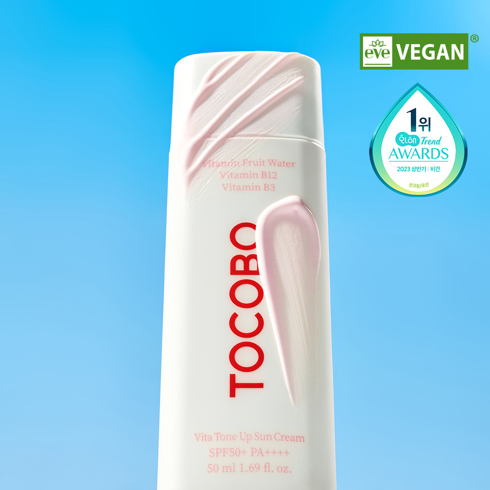 TOCOBO ビタトーンアップ日焼け止め 50ml TOCOBO Vita Tone Up Sun Cream 50mL | OLIVE YOUNG Global
