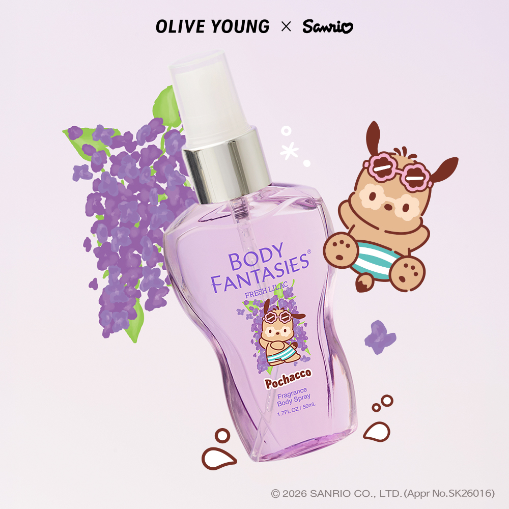 Sanrio EDITION] Body Fantasies Body Spray Keyring Set (Set/Single