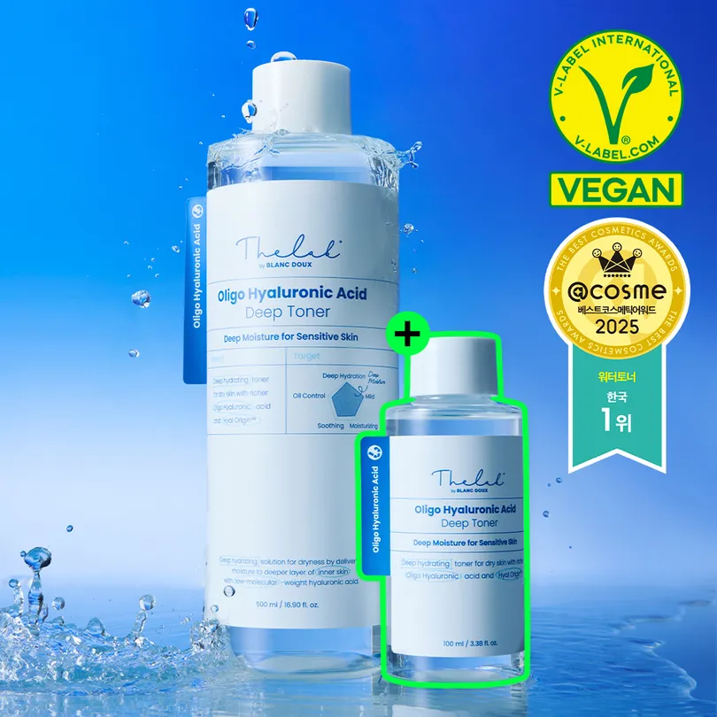 skin and lab glutathione toner SKIN&LAB Glutathione Ampoule Toner 200ml