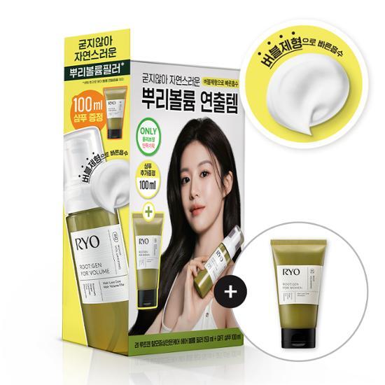 Ryo ルートジェン ヘアロスケアヘアボリュームフィラー150ml