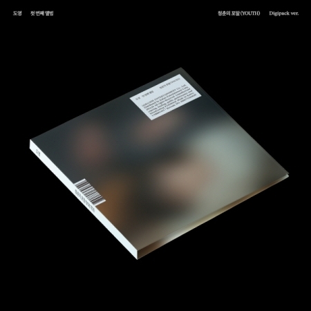 DOYOUNG - VOL.1 [청춘의 포말 (YOUTH)] (DIGIPACK VER.) | OLIVE