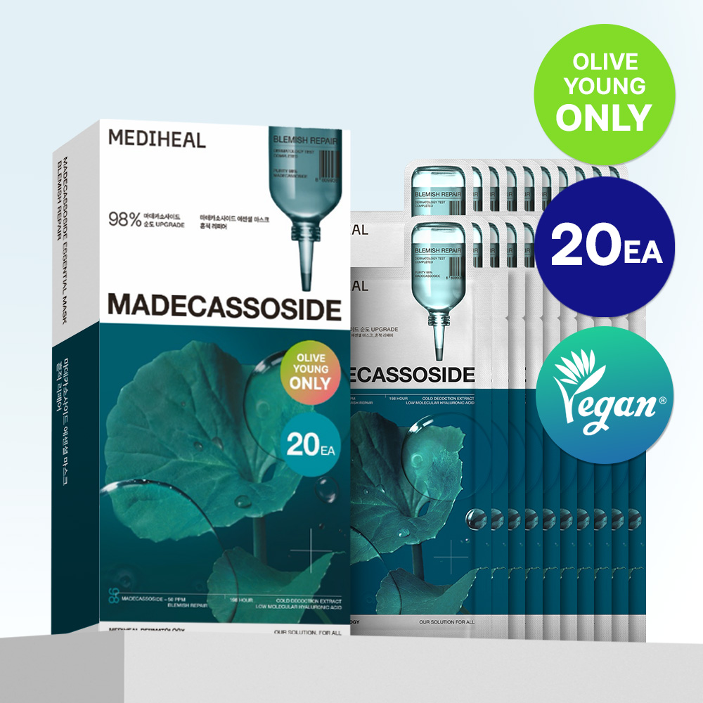 AIDA Glutathione Brightening Ampoule Mask 4ea Set (+Hyal