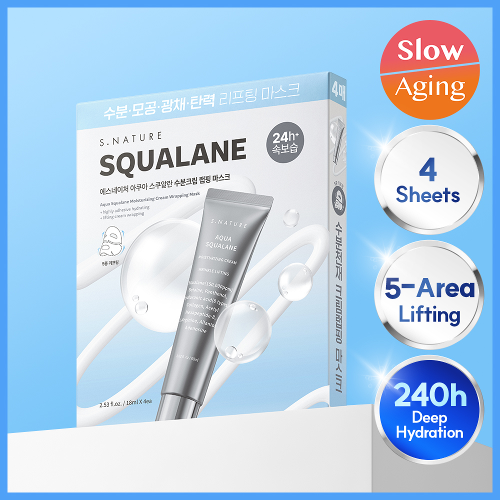 Aqua Squalane Moisturizing Cream Wrapping Mask 4ea