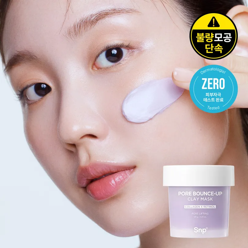 Pore Bounce-Up Clay Mask