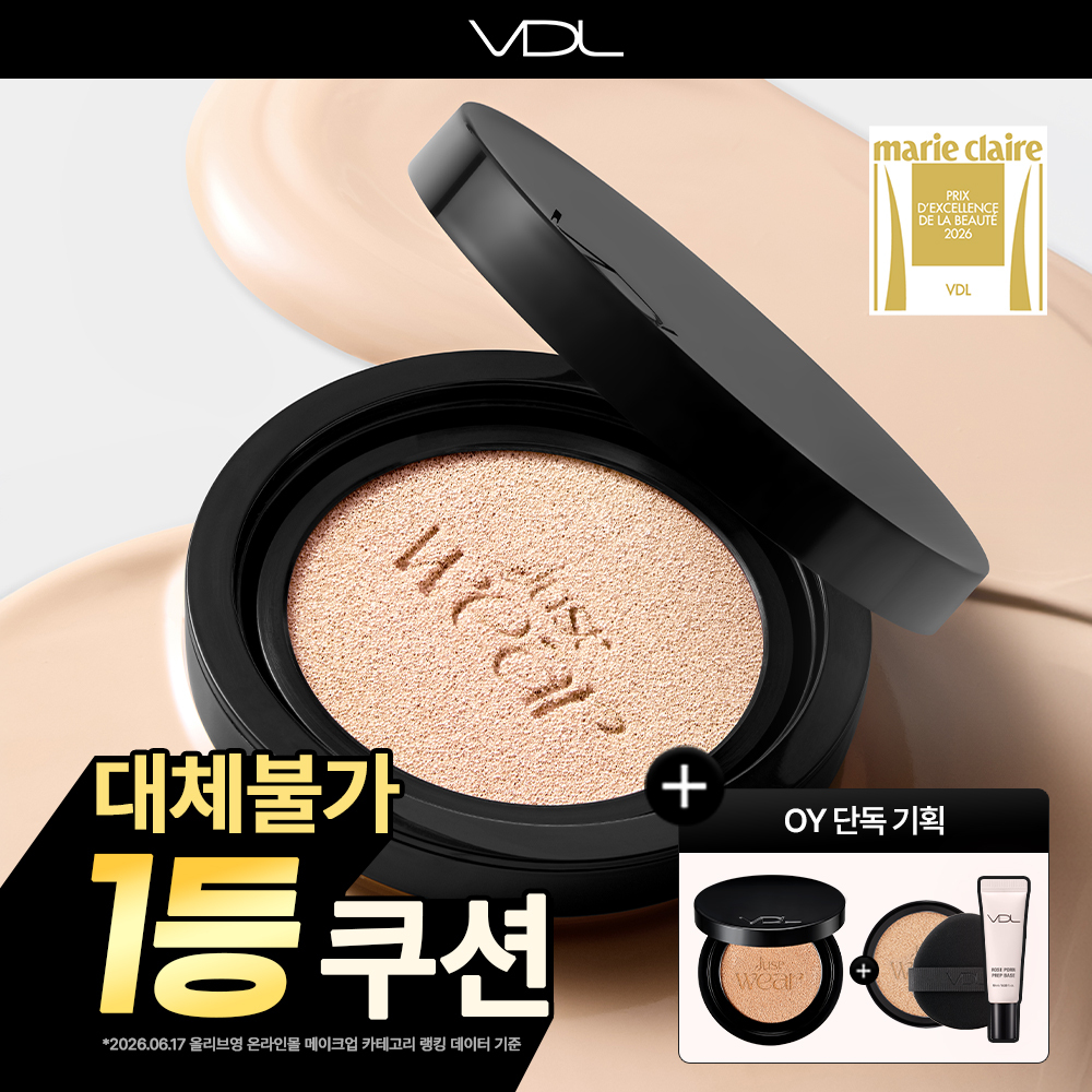 VDL カバーステンパーフェクティングクッション リフィル企画 (全10色