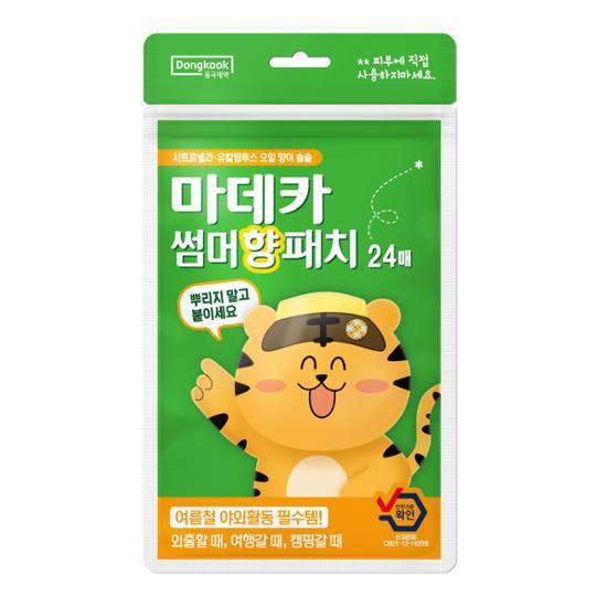Madeca Summer Scent Patch