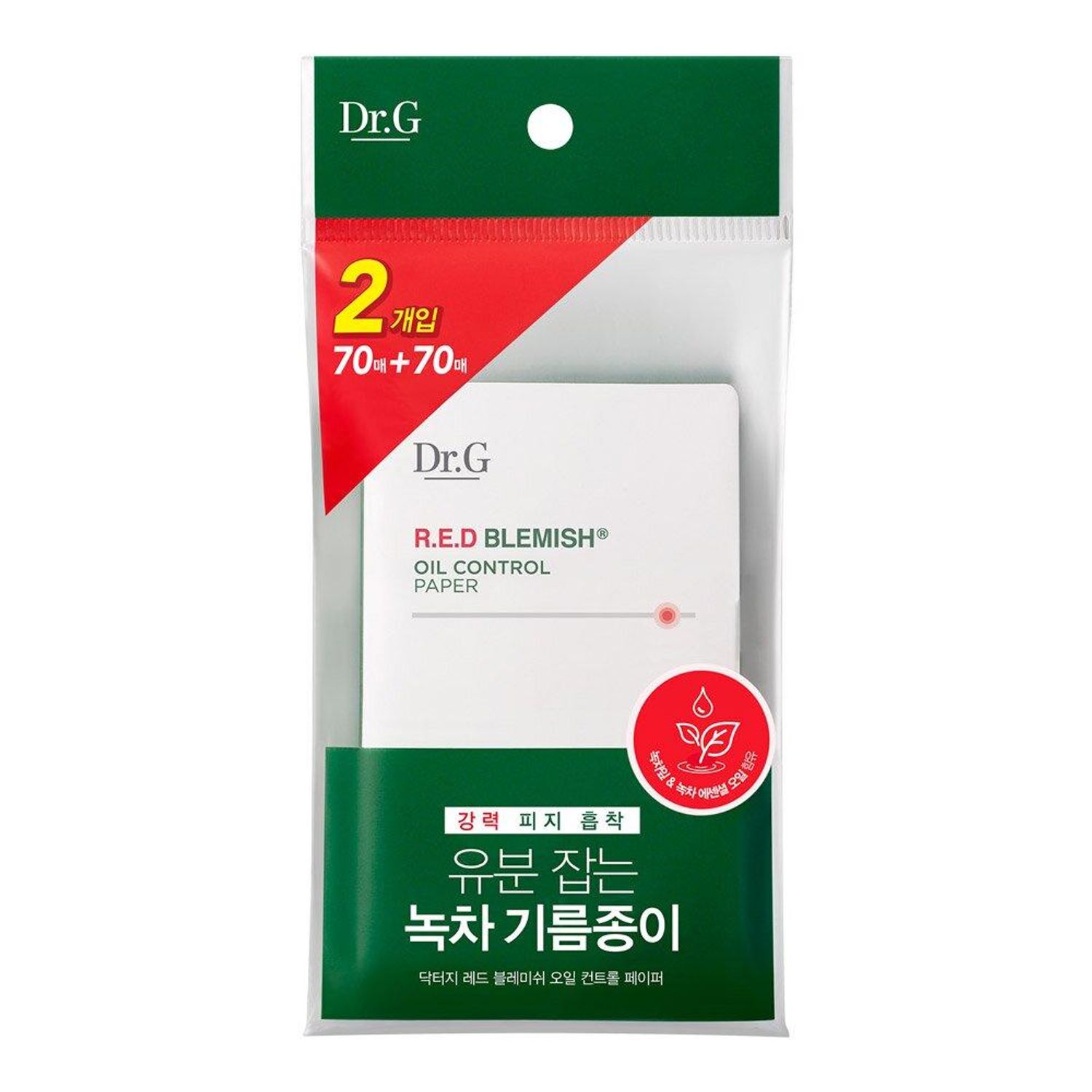 Dr.G R.E.D Blemish Oil Control Paper 70 Sheets*2ea Special Set | OLIVE YOUNG Global