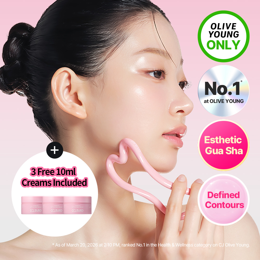 CCLIME Beauty Core-Set Sculpt CCLING Set (+Mini Cream) | OLIVE YOUNG Global