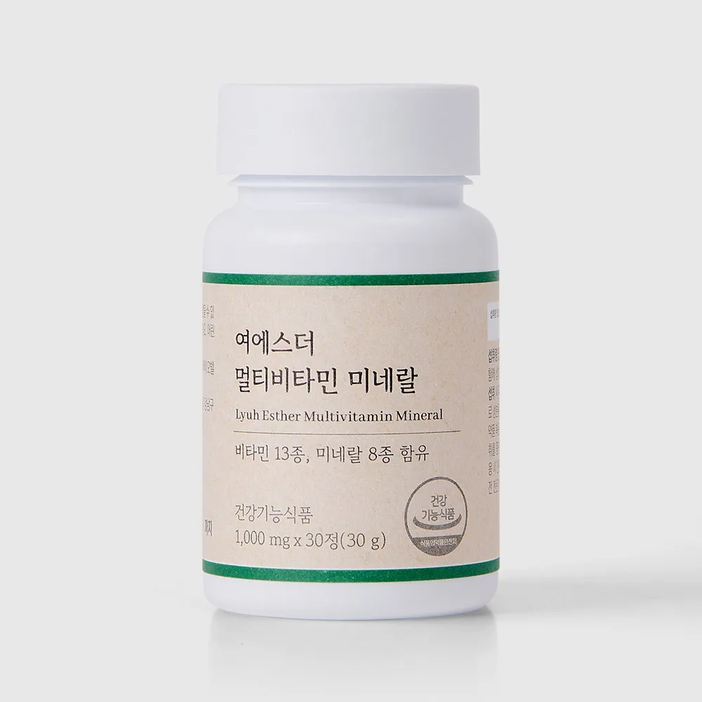 can i drink glutathione and collagen together Collagen & Glutathione Supplement Review: Get Glowing Skin Naturally