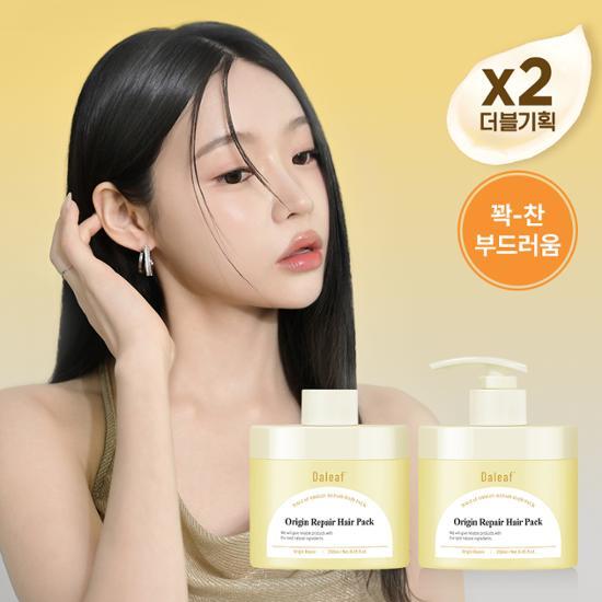 ⭐️リニューアル　シャンプー、トリートメント、ヘアパック ELECTRON_SCALP CARE｜ELECTRON ONLINE SHOP