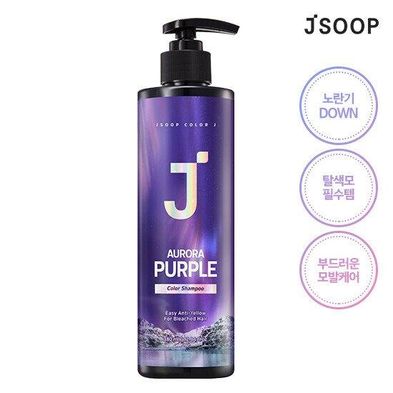 JSOOP カラーJオーロラ補色シャンプー パープル380ml | OLIVE YOUNG Global