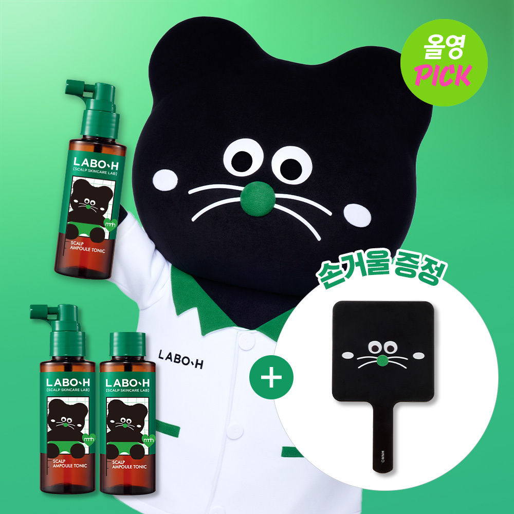 A3114 MIHORE ミホレ 薬用ヘアトニックM 80ml LABO-H 頭皮強化