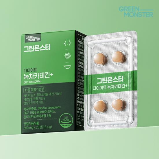 Green Monster Diet 14 in 1 Green Tea Catechin+ 28Tablets (2 weeks
