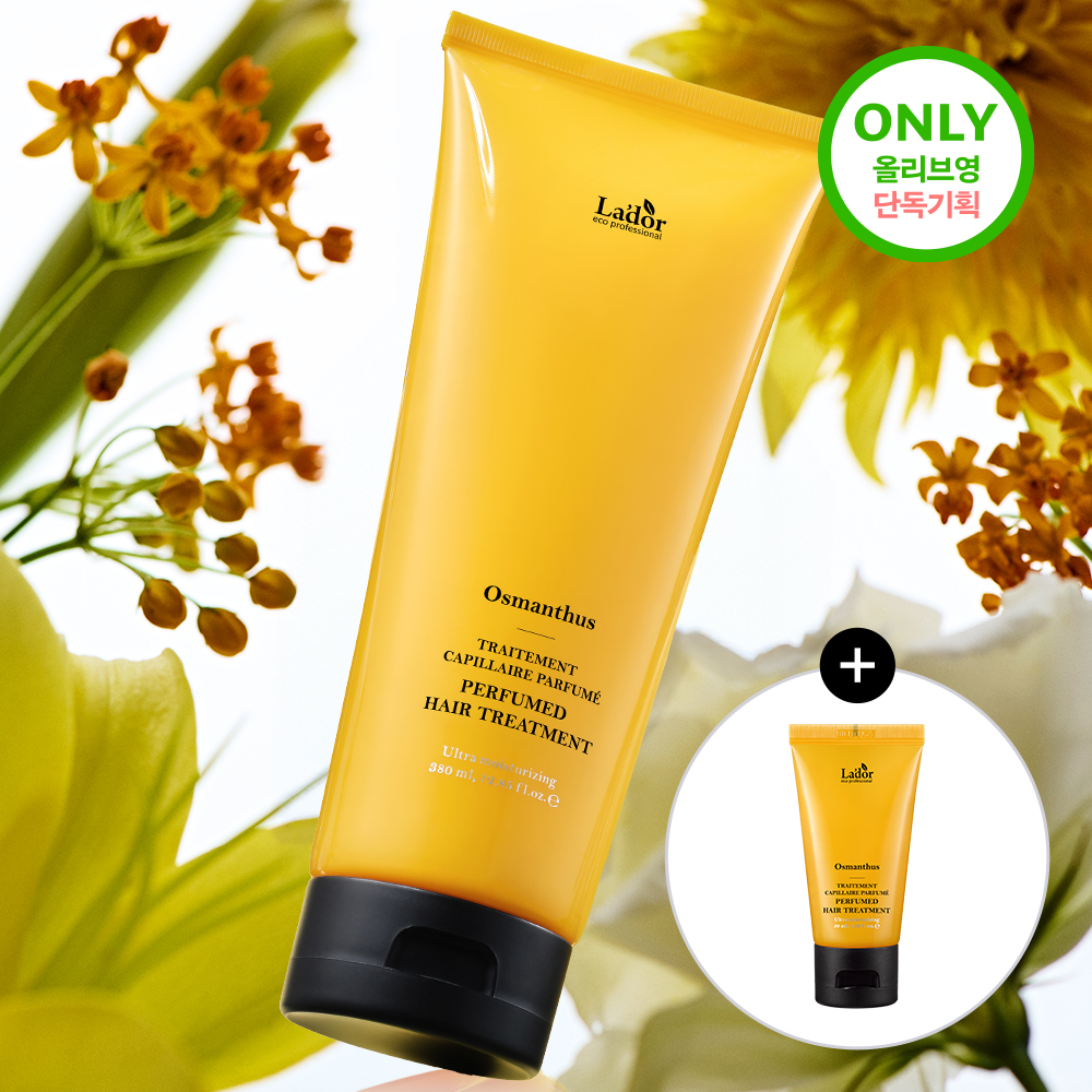 La'dor Perfumed Hair Treatment 380ml Set (+50ml) (3 Options