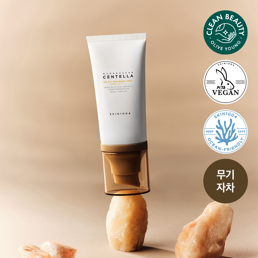 SKIN1004 Madagascar Centella Air-Fit Sun Cream Light 50mL | OLIVE